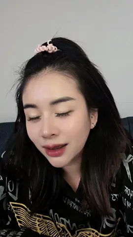 #อ้อมอํานาจเจริญ 