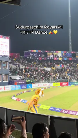 Baddau on fire 🔥 💛🏏#NPL #sudurpaschimroyals #nplseason2 #nepalnewstoday #nepalcricket 