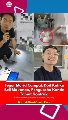 Kalau anak pantang disentuh, didik siap2 kat rumah supaya biadab tu tak terbawa ke sekolah. Sedihnya, baru 3 bulan dia niaga🥲 #pengusahakantin #campakduit #anakmurid #tegur #kontrak