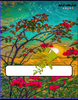 #art #illustration #drawing #draw #picture #photography #artist #sketch #sketchbook #paper #pen #pencil #artsy #instaart #beautiful #instagood #galler