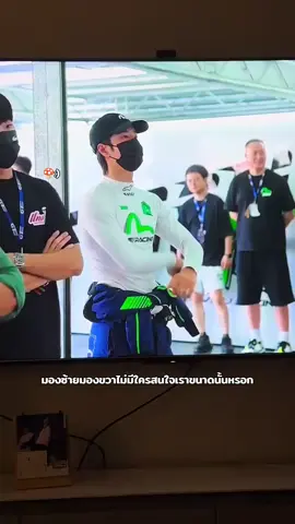 👧🏻:เนียนอะอู๊ด  🐽: ก็มันคัน!!!  #ต้าวป๋อตี้คนคูล 