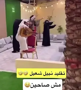 #مالي_خلق_احط_هاشتاقات 