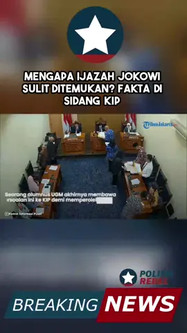 Sebuah persidangan di KIP mengungkap fakta yang bikin geleng-geleng kepala! Pihak UGM mengaku TIDAK menyimpan salinan ijazah dan dokumen pendukung studi Jokowi (KRS, KKN) yang biasanya tersimpan rapi. Di sisi lain, KPU Solo menyatakan dokumen pendaftaran pilwalkot SUDAH DIMUSNAHKAN. Bagaimana mungkin arsip sepenting ini tidak siap disajikan saat diminta? Sistem penyimpanan dokumen negara jadi sorotan tajam! Siap-siap tercengang dengan penjelasannya. #IjazahJokowi #JokoWidodo #IjazahPalsu #KIP #UGM #FaktaMengejutkan #BeritaViral #ArsipNegara #BeritaPolitik