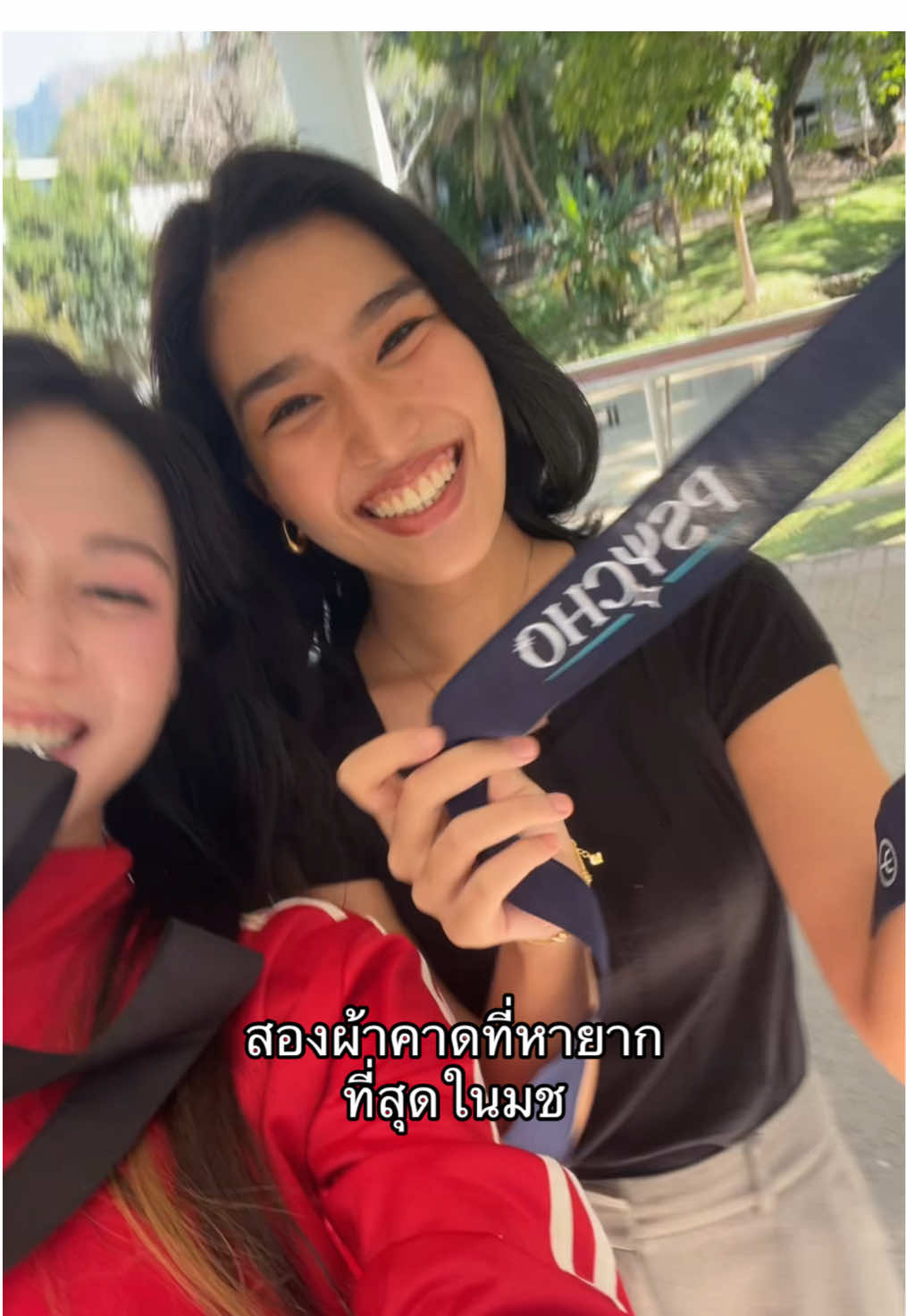 BAHS x PSYCHO @Reena💋  #มช #ทีมมช 