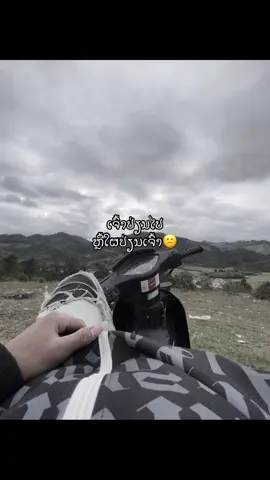 🫠#pppppppppppppppp 