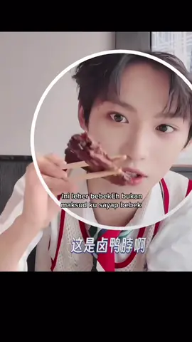 #revengedlove #ziyu #tianxuning 