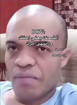 #رياكشن #ميمز #ذبات #ميمز😂 #السعودية 