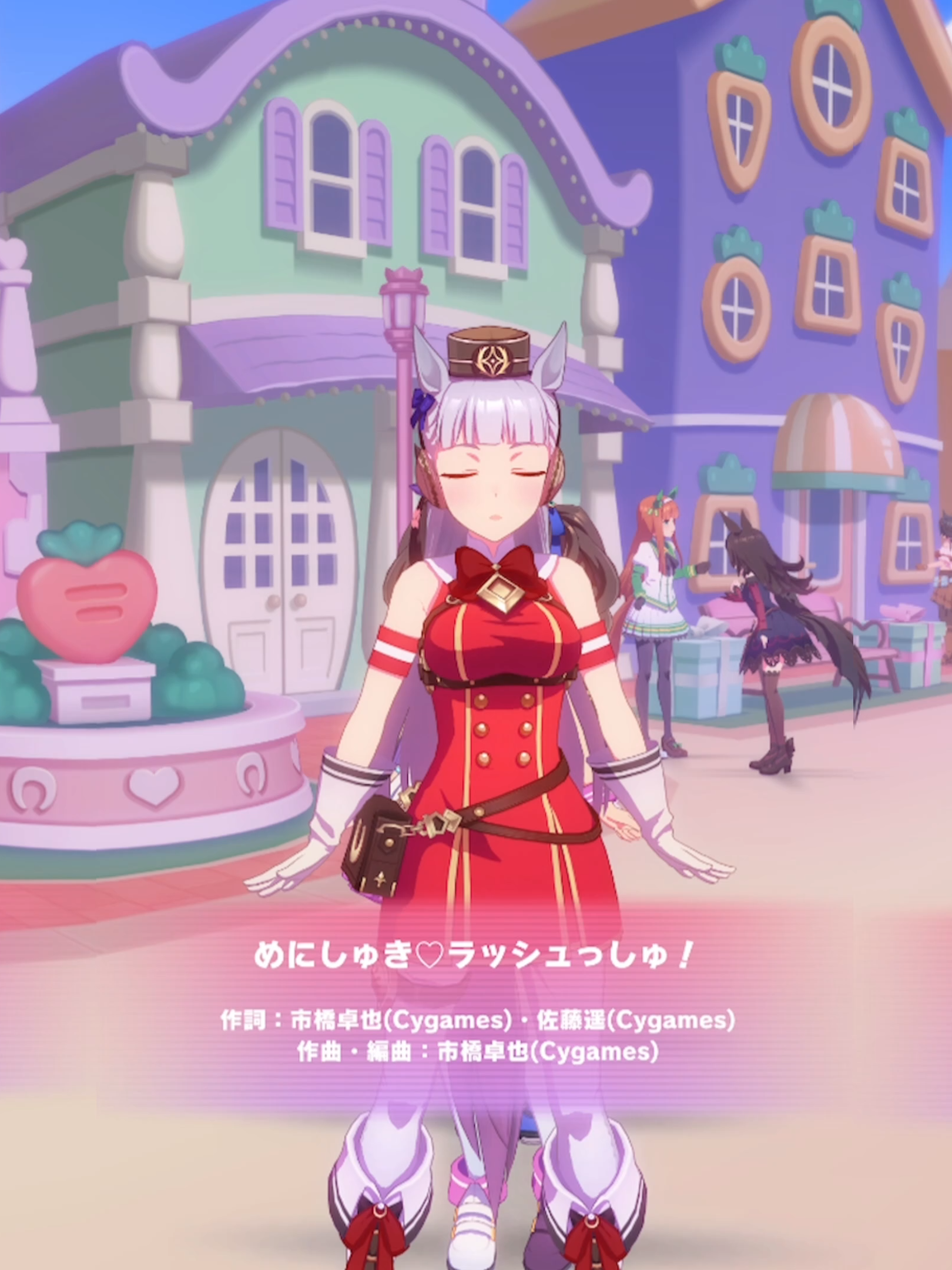 ゴルシ4k60fps疑似全画面#umamusume #ウマ娘 #めにしゅき❤ラッシュっしゅ!