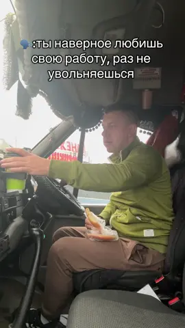 #рекомендации #рек #Полоцк #Новополоцк #аэродром #Беларусь #life #беларусь🇧🇾 #жизнь #fyp #работа #работка #юморист 