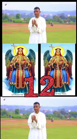 #creative #crew07 #viraltiktok #orthodox #oromotiktok 👏👏👏👏👏👏👏👏👏👏👏👏👏👏👏👏👏👏👏👏👏👏👏👏👏