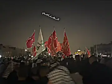 البومحمد⚔️🔥#البومحمد #البومحمد_باشات_العماره👑🖤 #البوغنام_النوافل_البوبخيت_البوسليمة #العماره_ميسان #البصرة 