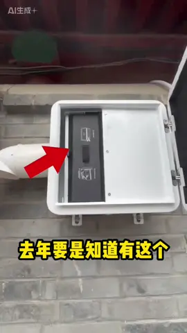 去年要知道有这个室外新风，我坚决不选吊顶新风#新风系统#别墅#地下室#装修#空气净化