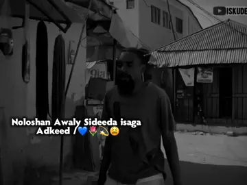 Iskudays 💜💫🌷 #jawi_bila🌊❤️🌴 ##somalitiktok #fouryou #virl #fyp 