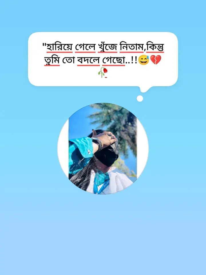 #fypシ゚viral #🥰foryou #tiktok #fvvvvvvvvvvvvvvvvvvvvvvvvvvvvv #fypシ゚viral🖤tiktok☆♡🦋myvideo🤗foryou #fypシ゚viral🖤tiktok☆♡🦋myvideo #fypシ゚viral🖤tiktoforyoupage❤️❤️ #tiktokforyoupage❤️vairalvideo❤❤️ #tiktokforyoupage❤️vairalvideo❤ #tiktokforyoupage❤️❤️❤ 