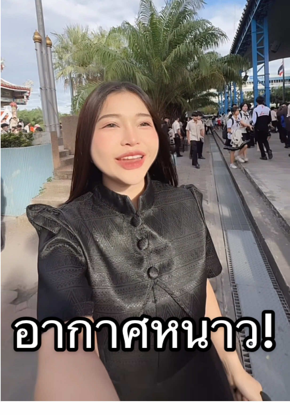 : เมื่อเริ่มอากาศหนาว!5555😆🤣@ไม่ใช่ครูโบนัสตัวปลอม! #อาจารย์โบนัส #อีเทค #แท็กเพื่อนมาดู #รีวิวอีเทค69 #น้องใหม่อีเทค69 