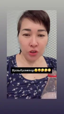 В бутылке #перцовка, но можно любую водку и любой #вирусуничтожен