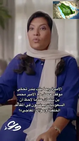 #مسرع_بشويش 🏃🏾‍♂️