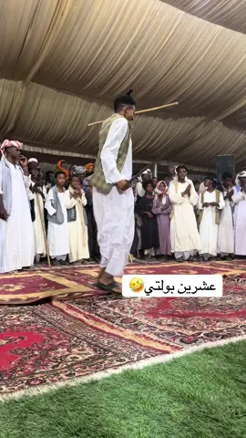 #السرخليفه🧡🧡🔥🔥🔥🔥 #الشعب_الصيني_ماله_حل😂😂 #مليون_مشاهدة❤ #عباراتكم_الفخمه📿📌 #