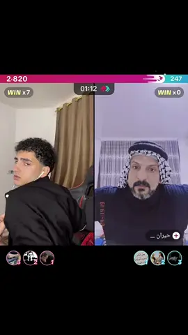 مثل طبع الصقر @ابو علي الرابر #والشيخ_حيران 🤣🤣🤣