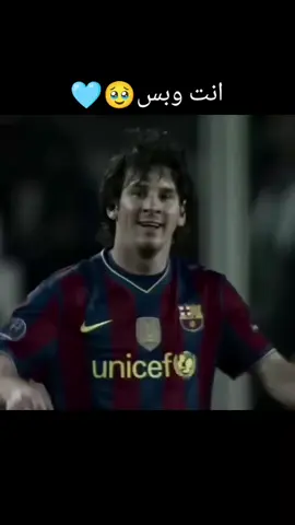 #برشلونة_اكثر_من_مجرد_نادي❤💙 #تصميم_فيديوهات🎶🎤🎬 #متابعه_ولايك_واكسبلور_احبكم 