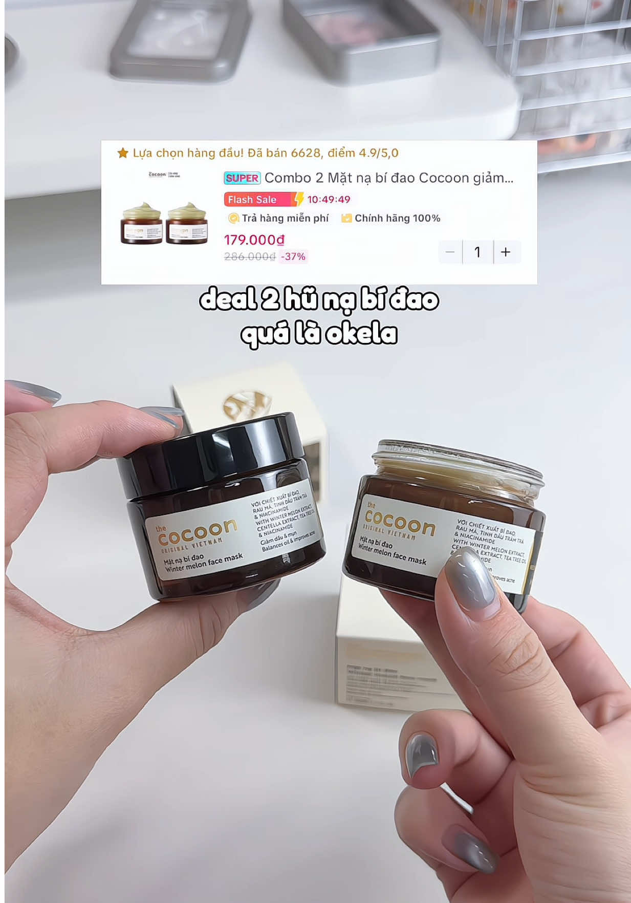 Da dầu mụn rất iuuu #review #matnabidao #cocoon #matnabidaococoon 