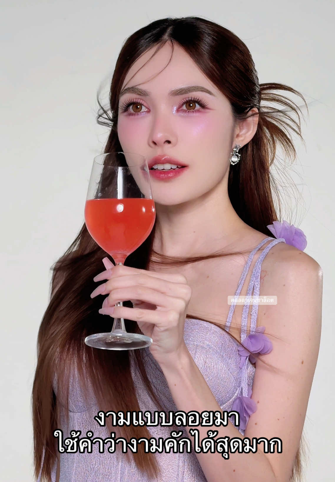 ใช้คำว่า งามคัก ได้สุดมากๆๆฟ #ชาล็อตออสติน #charlotteaustin #คอลลาเจนชาล็อต #อิงล็อต 