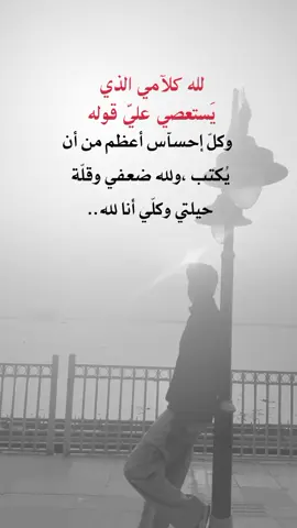 #تصميم_فيديوهات🎶🎤🎬#اكسبلور 