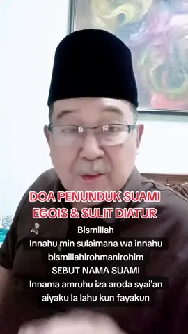 DOA PENUNDUK SUAMI Egois dan sulit diatur#fypシ゚ #fyp #fypシ #fypdonggggggg 