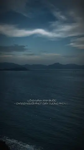 Lối đi mình anh bước.. #chutinh #hkray #lqmedia #vieentmusic #Bknuzic