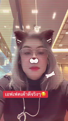 คลายเครียดกันบ้าง🥰#เกมส์กลบเกลื่อน🥰🥰🥰 #เกมส์สนุกสนาน #เกมส์น่ารัก #เกมส์เอง 