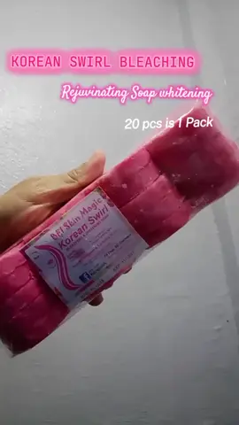 click the yellow basket