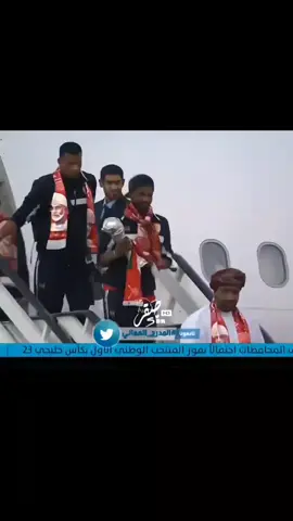 #كاس_الخليج 