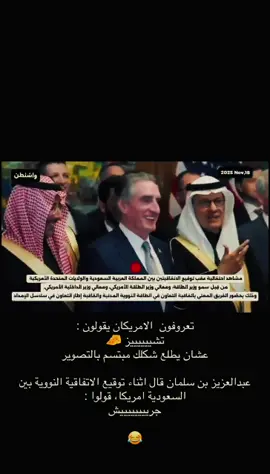 #جريييييييش#