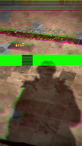 Han jii..🔥😎🙌#fyp #attitude #statusvideo #motivationmonday #goviral 