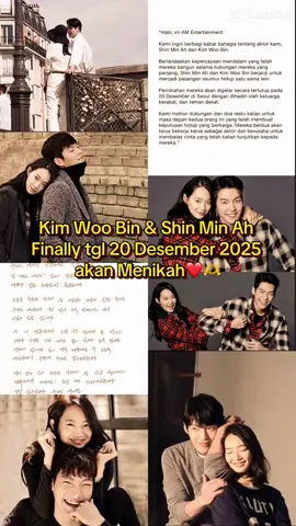 Awww ❤️❤️❤️ setelah 10 tahun pacaran akhirnya nikah🫶 #kimwoobin #shinminah #kdrama #dating #beritatiktok 