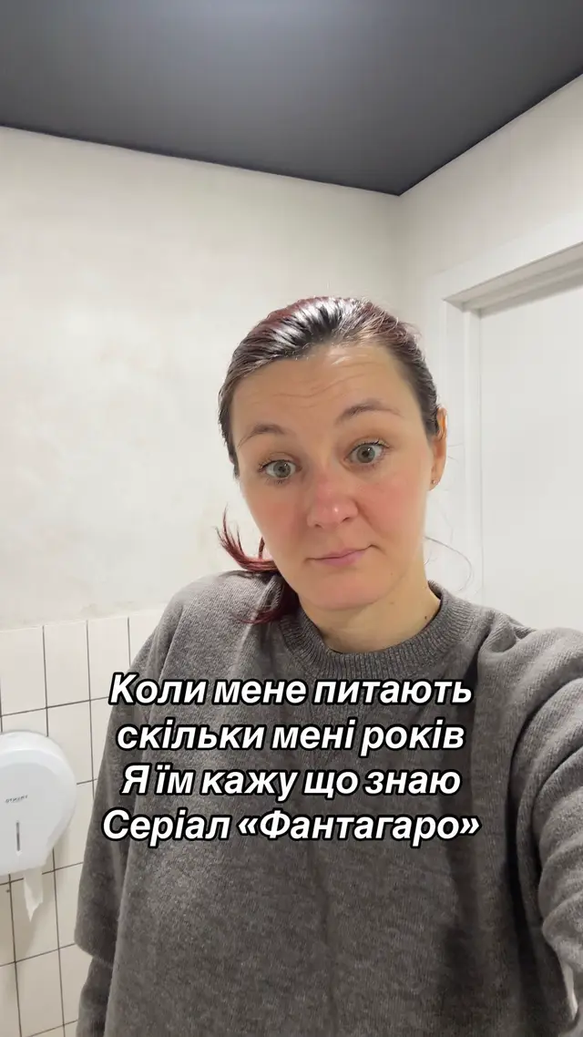 А Ви знаєте? Дивилися цей серіал  #fantaghiro #фантагіро #серіал #90 #приколи