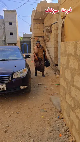 #نحن_رسالة_شعب #ايش_الجديد_ياعم_ناصر #من_انتم_لولاء_البسطاء 