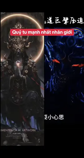 Quỷ tu mạnh nhất Nhân giới PNTT #phamnhantutien 