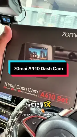 如果你要找一个好用清晰有前后摄像头的行车记录仪 你可以买这款70mai A410行车记录仪 这个真的很好用 它前面摄像头有2.5k 后面有1080p 它可以直接连接到手机里面看或者下载视频 真的是很方便 #70maia410 #dashcam #70maidashcam #70mai #行车记录仪 