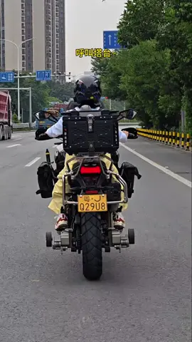 Do you know technologia 🤭 #moto #motogirl #bikegirl #motorcycle #motorbike #motolife #bikelover #tiktok #fyp 