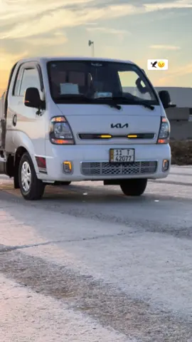 #تصويري_احترافي_الاجواء👌🏻🕊😴🎬 #جمبازيه_kia_العراق_شعبه_الجمبزه #شعب_الصيني_ماله_حل😂😂 