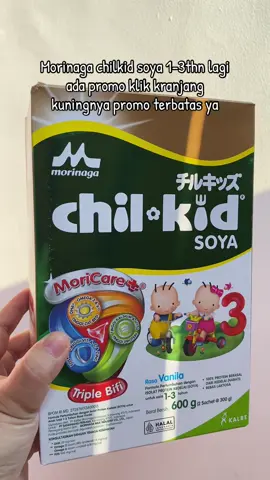 #morinaga #morinagasoya #sususoya 