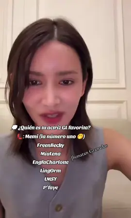 👠 IceMemi 🦋|  💭 ¿Quién es tu actriz GL favorita? 👠: Memi (la número uno 🤭) FreenBecky MiuLena EngfaCharlotte LingOrm LMSY P’faye #IceAmena #IceMemi #PlayerTheSeries 