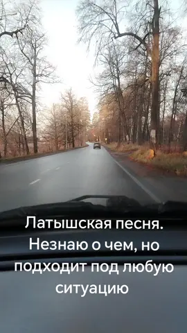 #дороги #рекомендации 