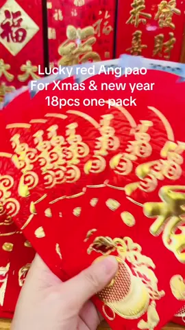 Lucky red Ang pao for Xmas & new year