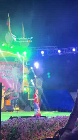 #ယိင်းၼုမ်ႇၵဵင် #မင်းတို့ရဲ့idolလေးဖစ်ချငိလို့ #fypシ゚viral🖤tiktok☆♡🦋myvideoမ #မိုင်းလားမြို့ရှမ်းပြည်နယ်အထူးဒေသ4 