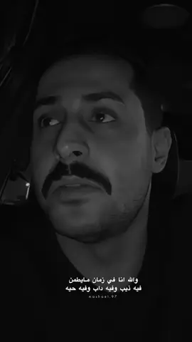 @مشاري العتيبي #مشاري_العتيبي #اصدقاء_مشاري #قصايد #اكسبلور #fyp 