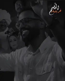 #جينا شايلين ليك #فرحنا كان عشمنا تزيدو حبةه 🎶❤️ #رائعة #مجذوب أنسةه ❤️👏 #حالات_واتس خربشة'ه😎