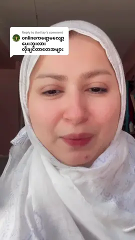 Replying to @thel lay #fyp #foryou 