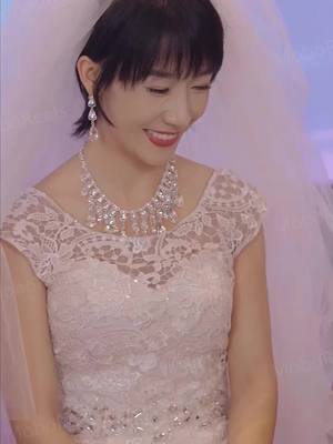 How Much Love: Half a Lifelong Romance